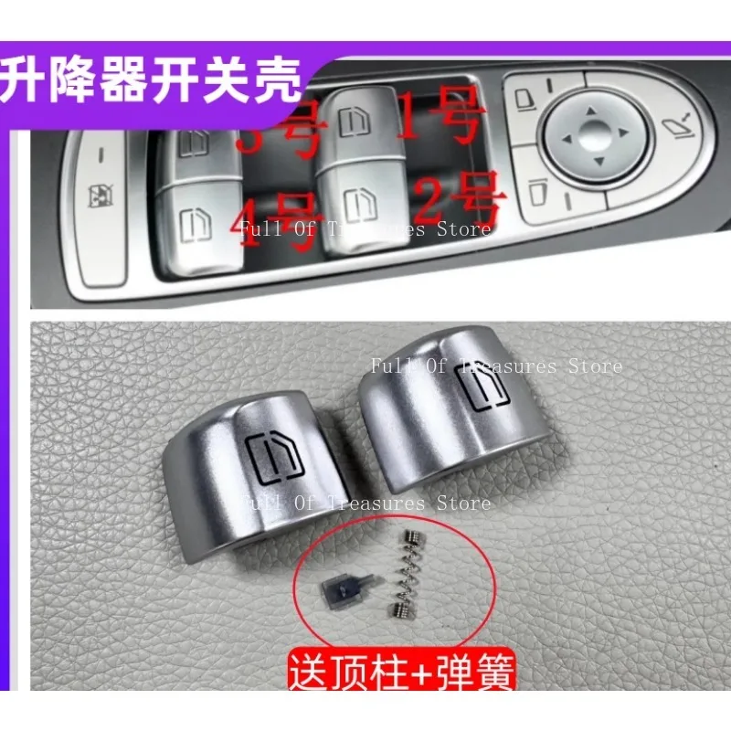 

Кнопка стеклоподъемника для Mercedes-Benz C-Class GLC260 300, C260, C180, C200L