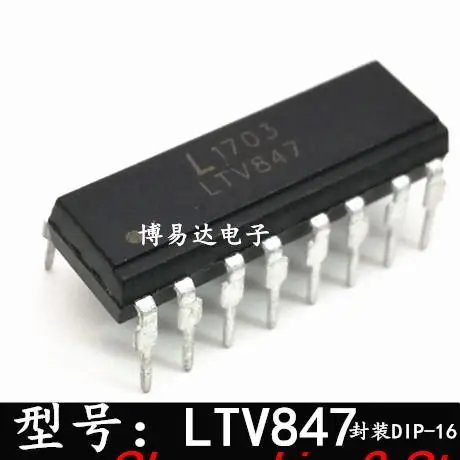 10 шт., Оригинальные запасные части LTV847 LTV-847 DIP16 ic EL847