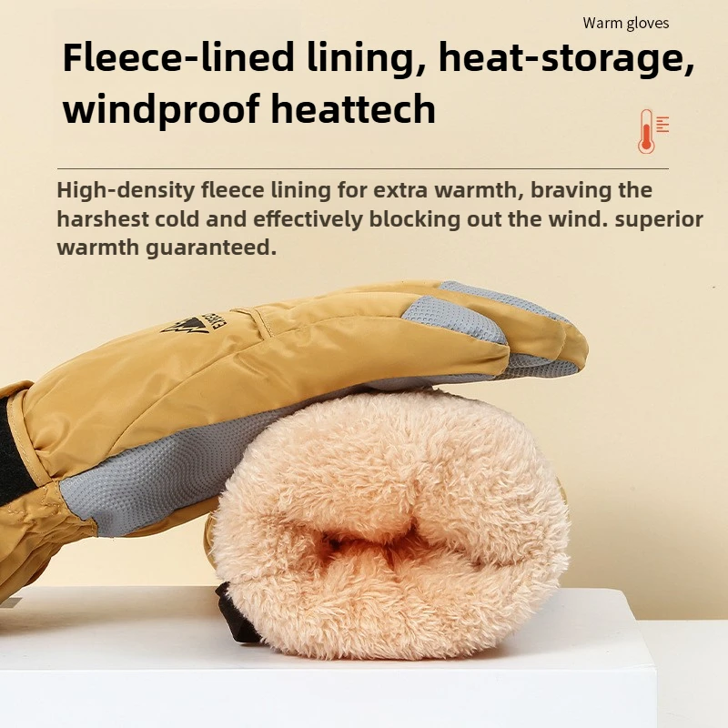 قفازات التزلج الشتوية غير قابلة للانزلاق شاشة تعمل باللمس مقاوم للماء ملحقات ركوب الدراجات الدافئة للجنسين قفازات حماية المعصم المضادة للخسارة #4