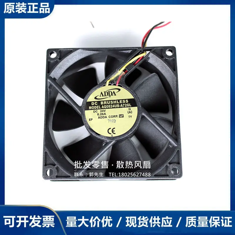 

Ltsf For ADDA AQ0824UB-A72GL DC 24V 0.26A 80x80x25mm 3-Wire Server Cooling Fan8cm