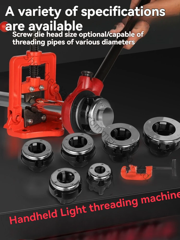Manual Threading Machine Small Fire Pipe 2 Inch Threading 4 Minutes Tapping Machine Galvanized Iron Water Pipe Tooth Opener
