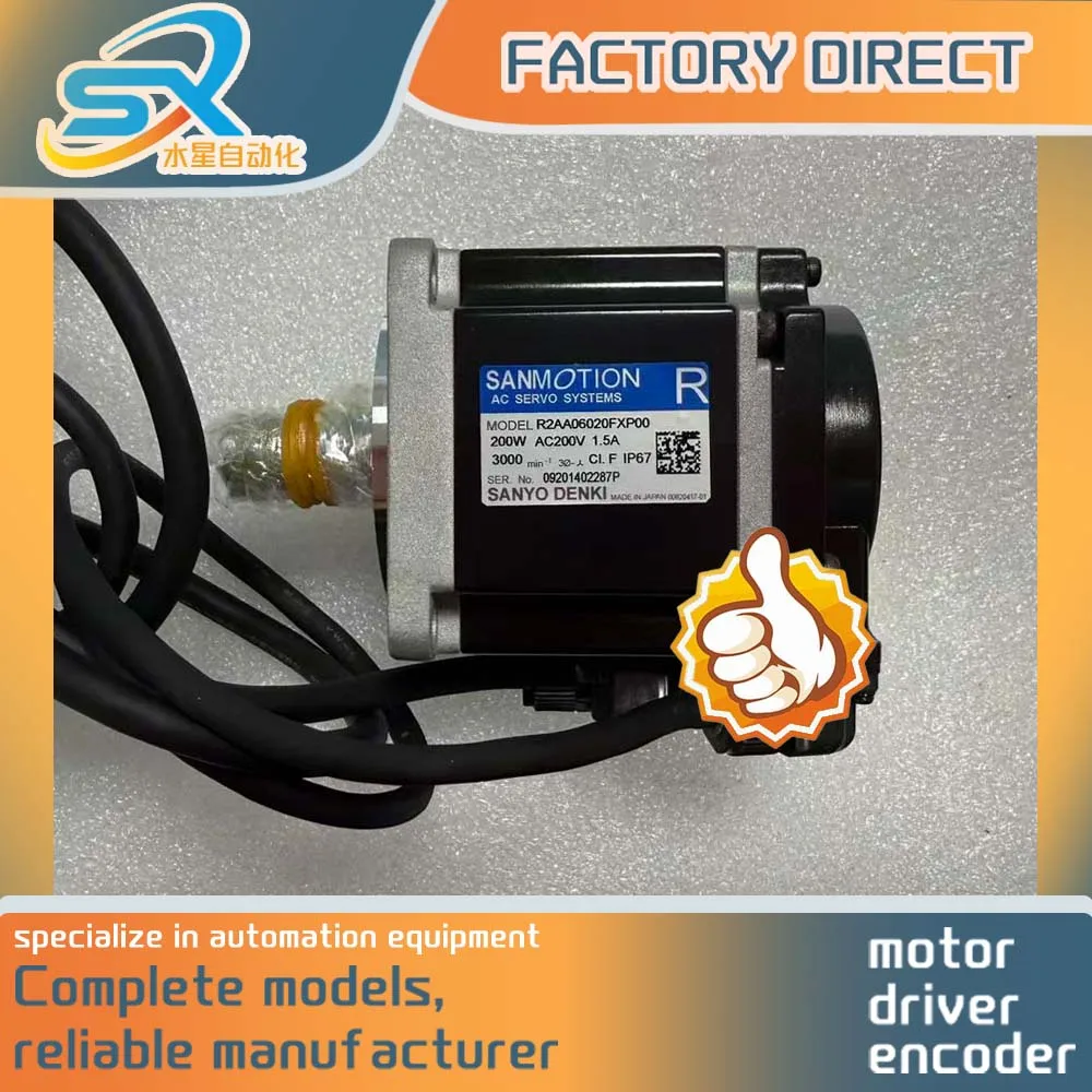

Серводвигатель переменного тока для робототехники R2AA06020FXP00 200 Вт. Гарантия качества и надежность приобретения. С гарантией.