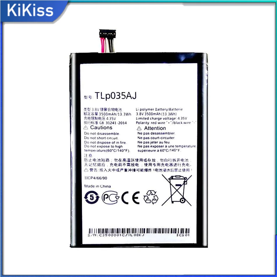 

TLP035AJ For Alcatel One Touch M823 N1 Max High Performance Stable 3500Mah Mobile Phone Battery