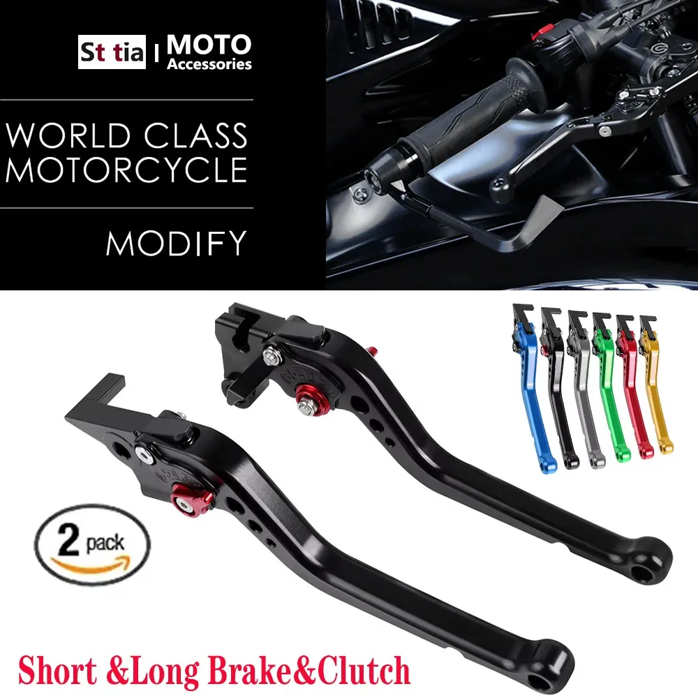 

MT07 MT09 MT-10 Short/Long Brake Clutch Levers For Yamaha FZ1 FAZER FZ6R FZ8 XJ6 FZ6 MT-07 09 FZ-09 XSR700 XSR900 Tracer 900