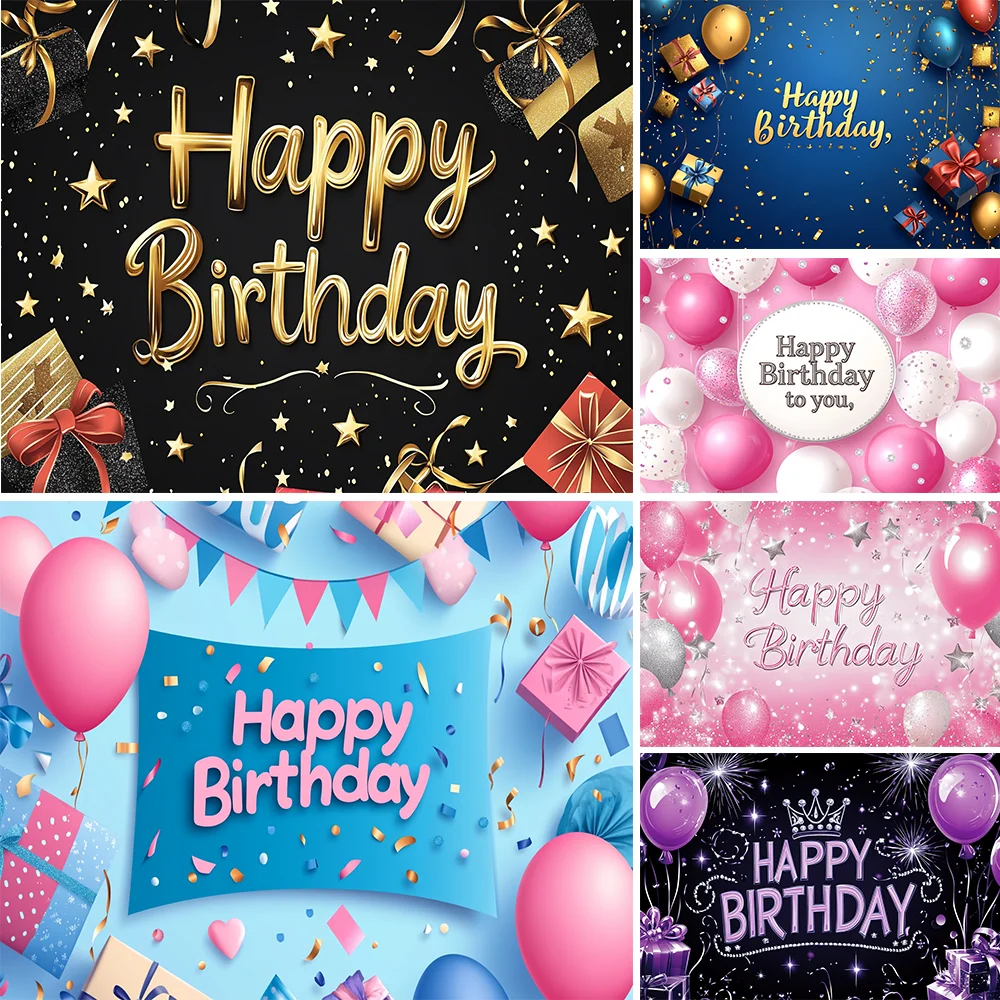 

Adult Happy Birthday Backdrop Pink Black Gold Glitter Balloon Boys Girls Birthday Party Customized Decor Photography Background