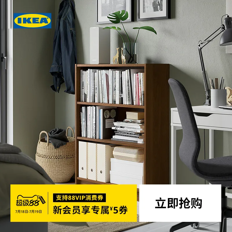 

IKEA IKEA BILLY Bookshelf Shelf Storage Cabinet Storage Display Cabinet Floor to Floor Living Room Layer