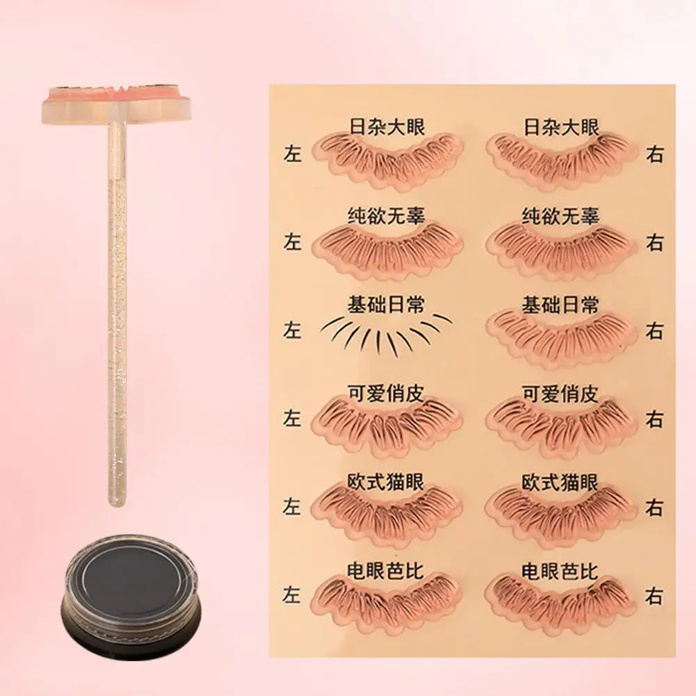 Eyelash Stamps Tool Reusable Silicone Stencil Lazy Eyelash Stamps Eye Makeup Tool DIY Lower Lashes Extensions Natural Look