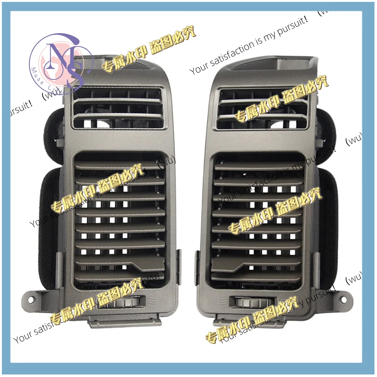 Suitable for Nissan Titan Armada 04-06 car left and right sides air conditioner trend 68421-7S000 68420-7S000