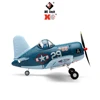 Wltoys-大人のためのリモートコントロール飛行機のおもちゃ、戦闘機、4チャンネルマシン、qf4u、xk、a500、a250、a200、6gモード 6