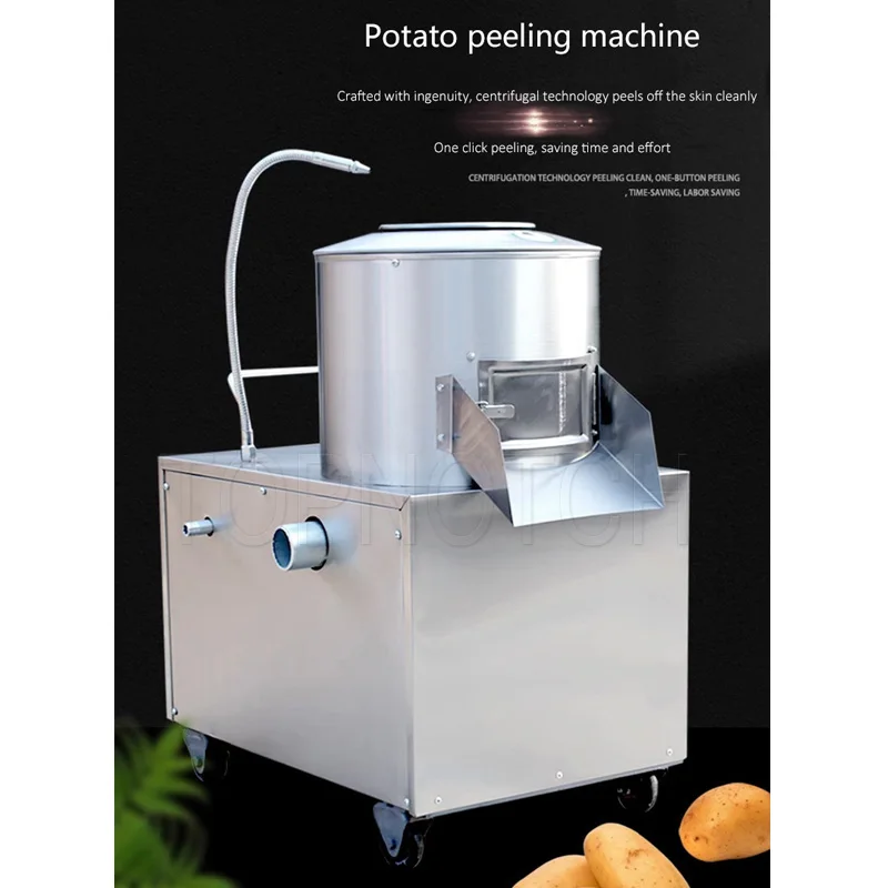 Commercial Electric Potato Peeler Machine Peeling Cleaning Industrial Washing Fruit Vegetable Cleaning