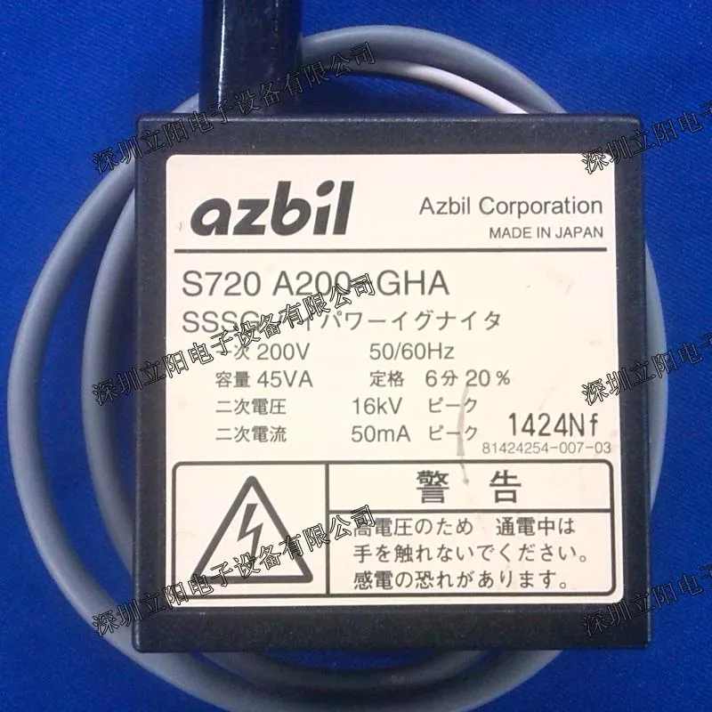 New S720A200-S720A100-GHA Ignition Transformer