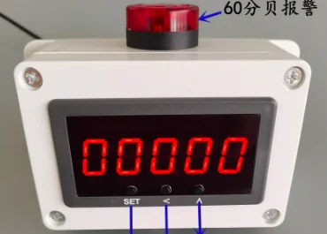 

Counter automatic induction infrared conveyor assembly line conveyor belt point intelligent electronic digital display counter