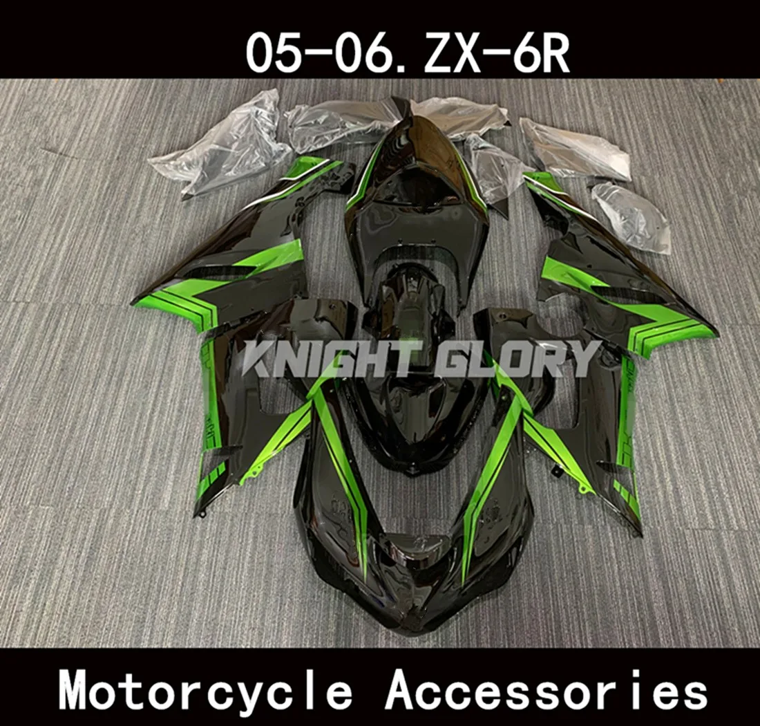 

Комплекты обтекателей для литья под давлением, пригодные для 636 ZX-6R 2005 2006, комплект кузовных работ, аксессуары для мотоциклов