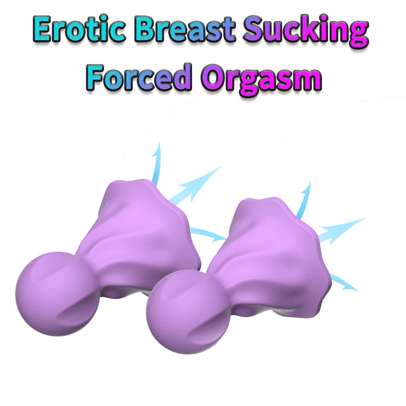 Silicone Nipple Sucker Enlarger Nipple Clamp Pussy Pump Clit Clip Vacuum Stimulate Breast Enlarger Sex Toy To Women Men BDSM Set - view 2