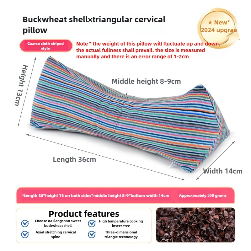 

Home Cervical Pillow Old Coarse Cloth Buckwheat Health Care Stick Pillow Cervical Physiotherapy Neck Pillow Bedding Almohada 이불