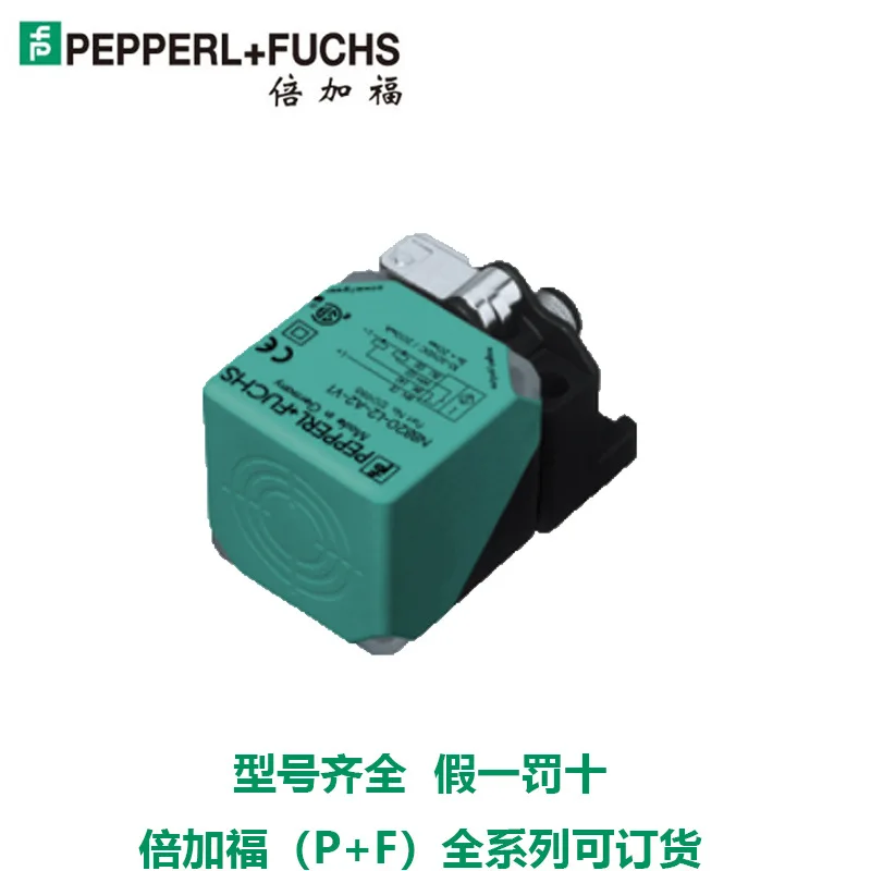 NBN40-L2-A2-V1-M In…