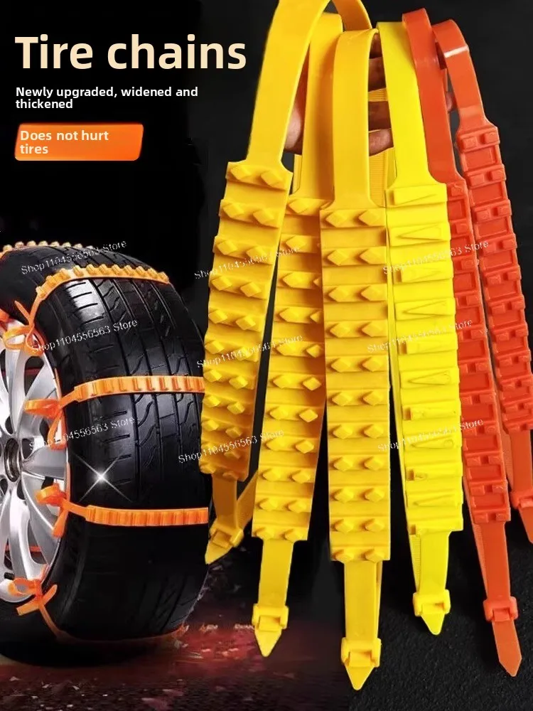 Universal Tire Snow Chain, Non-Damaging SUV Car Winter Traction Belt