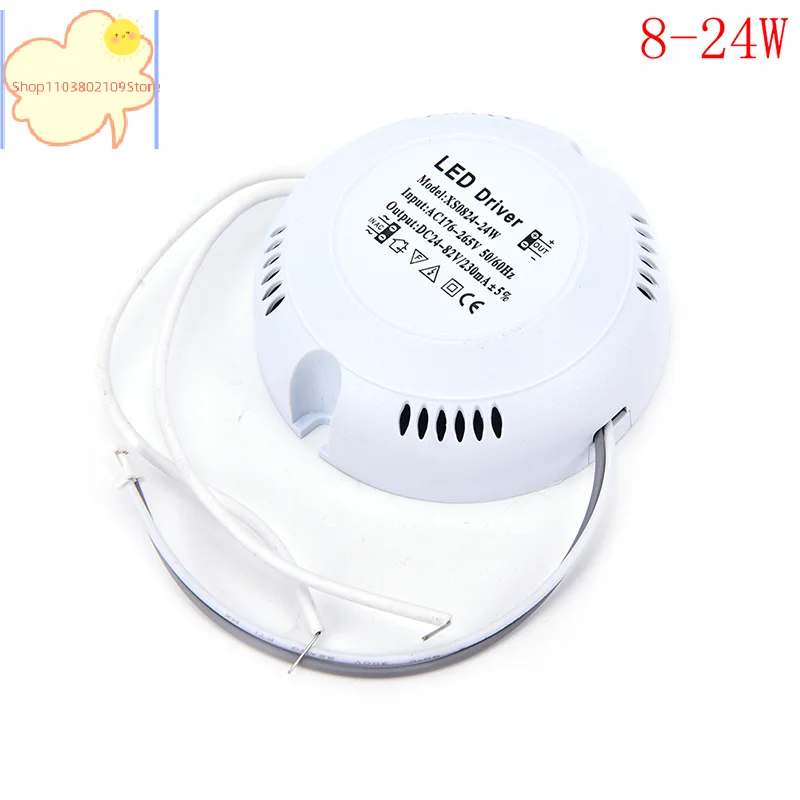 【HT】【HT】Led Driver 8-24W High efficiency Power Supply AC 176V~265V for Ceiling Lam new