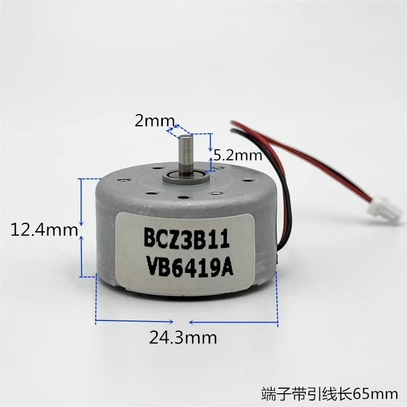 

Mini 300 Motor RF-300C DC 3V 3.7V 5V 6V 7.4V 6600RPM Micro 24mm Round Spindle Motor Low Current DIY Hobby Toy Fan Model