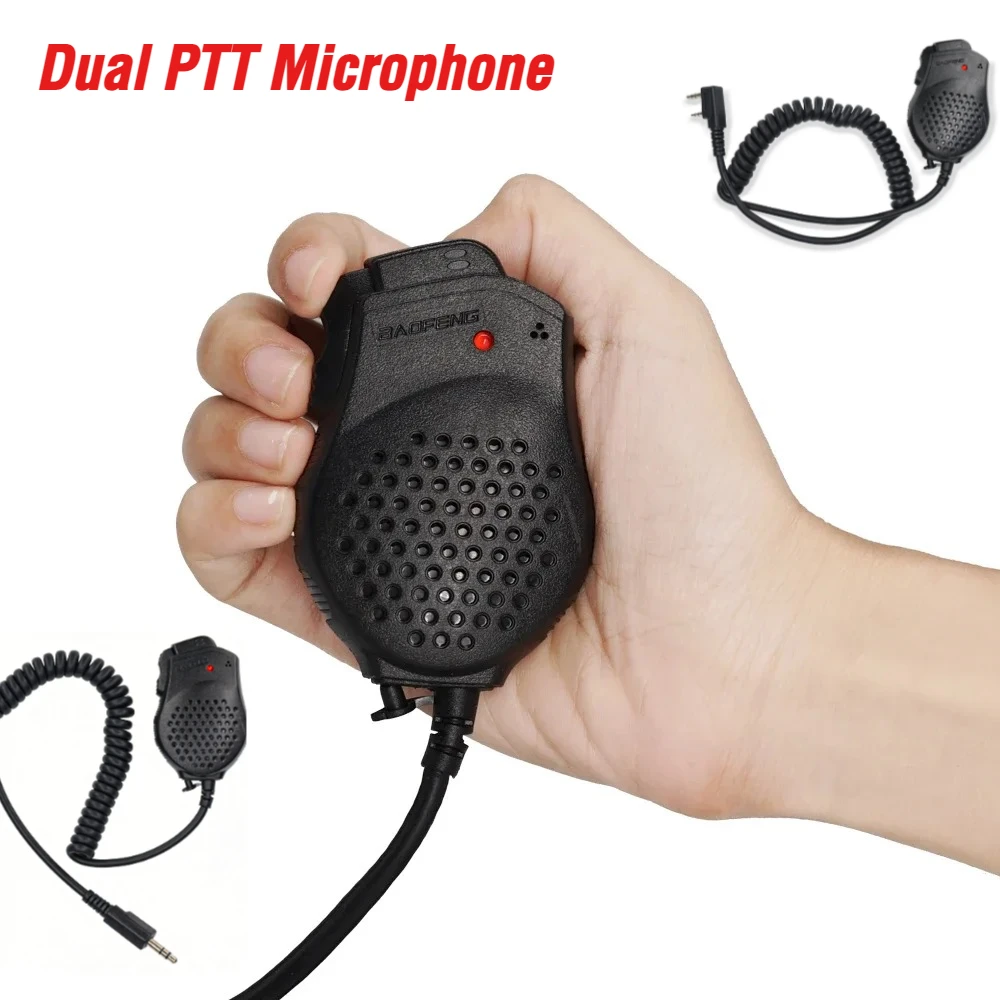 1/2PCS Original Bao…