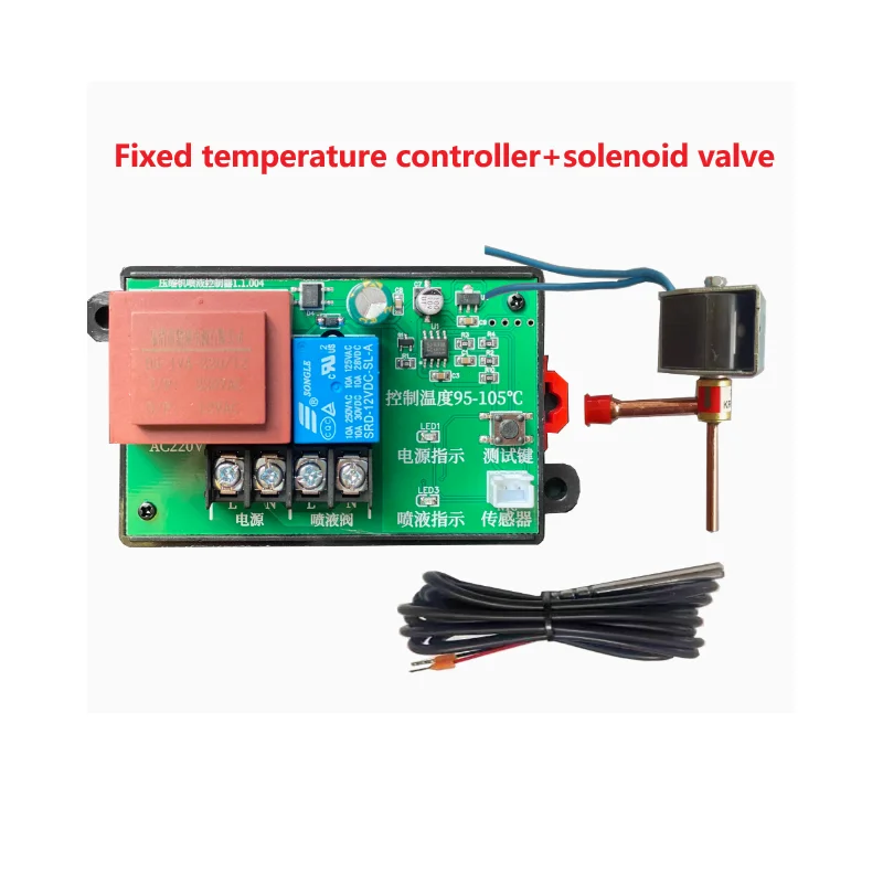 Electronic spray controller, compressor exhaust controller, spray solenoid valve