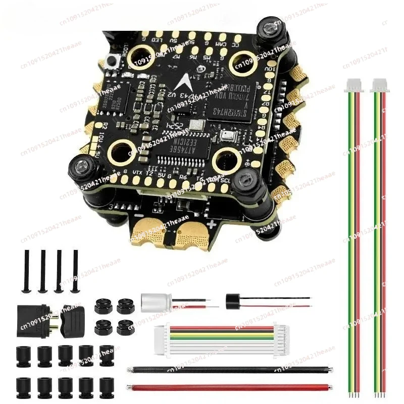 

Suitable for H743 V2 & E70 G2 flying tower ICM42688P 70A 128K 4-8S crossing machine