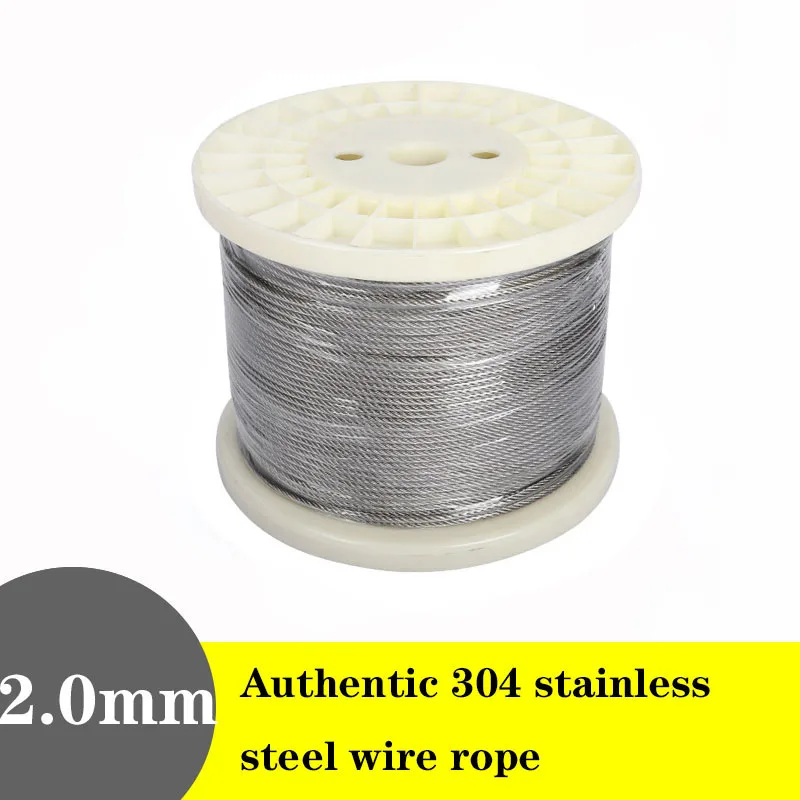 10 Meters 2.0mm Diameter Mild Wire Rope Lifting Cable 7X7 Clothesline 304 Stainless Steel Material is Strong Durable