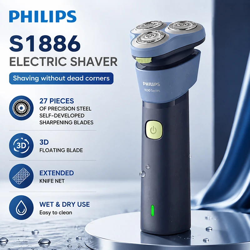 Philips S1886 Electric Shaver 3D Floating Head Wet Dry IPX7 Extended Knife Net Gift for Him Birthday Present Men Rotary Razor