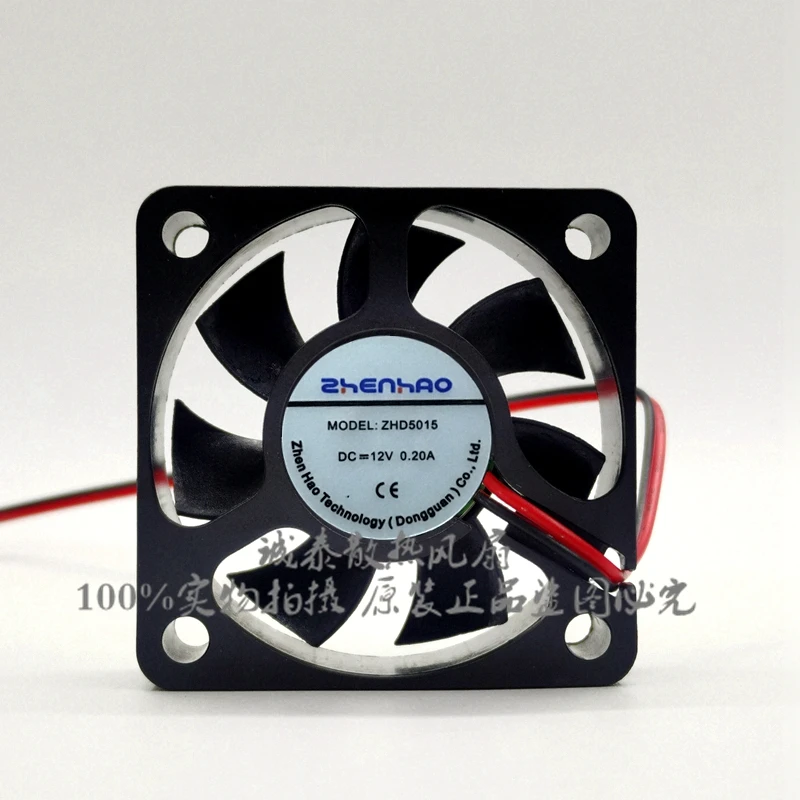 

ZHD5015 DC 12 В 0,20 А 50x50x15 мм 2-проводной охлаждающий вентилятор