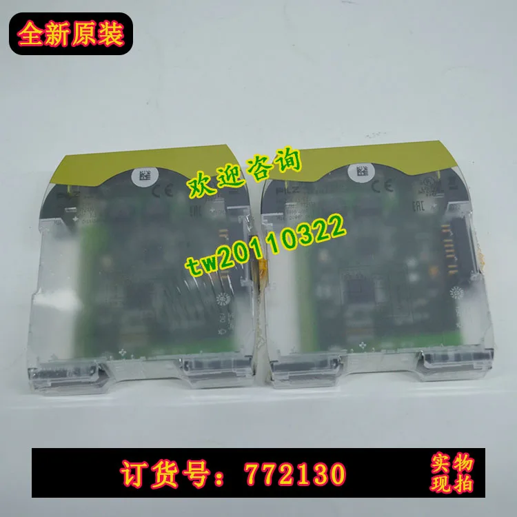 【 Physical Photo 】 772130 PNOZ M ES ETH Pierce PILZ Safety Relay Negotiation