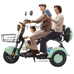 ZC Electric Tricycle Small Elderly Scooter Elderly Home Ladies Pick up Children Tumbler Battery Car