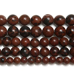 Natural Mahogany Obsidian Stone Round Beads 15