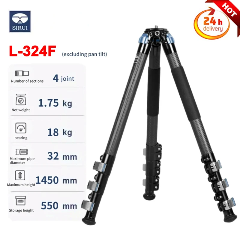 SIRUI L-324F Carbon Fiber Video Camera Tripod DSLR Camera Bracket 1.5m High Stability without Fluid Head Ball Head