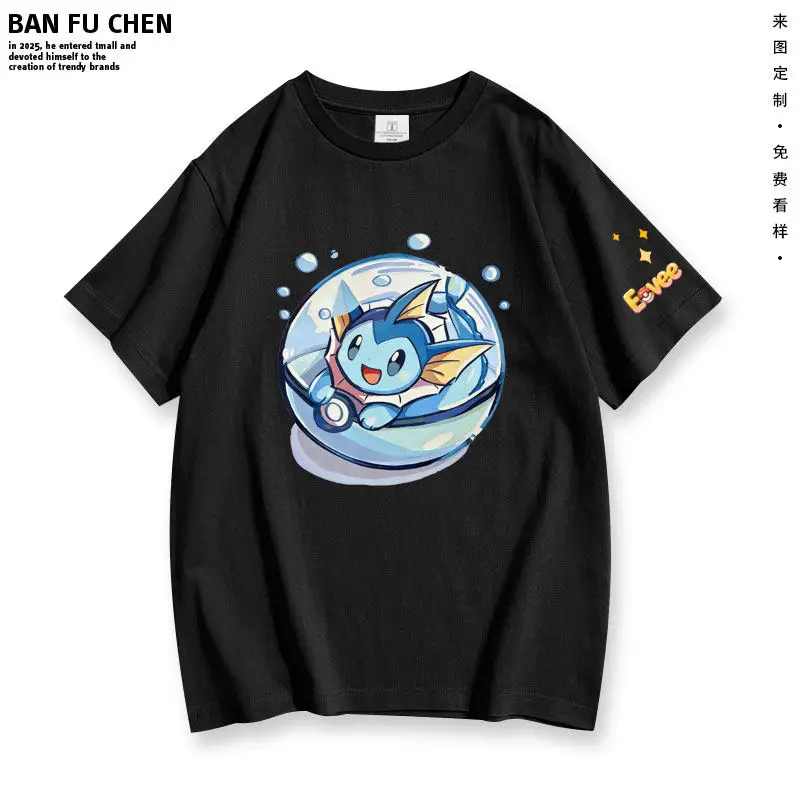

Детская летняя футболка с коротким рукавом и милым принтом Pokémon - Семейная и детско-родительская одежда - Свободный крой с полурукавами
