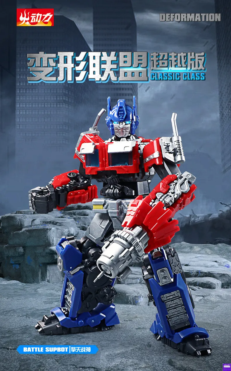 Transformacja Op Commander Bee Mirage Scourge Zestaw do Składania z Lampą Figurka Akcji Filmowa Lalka Zabawka