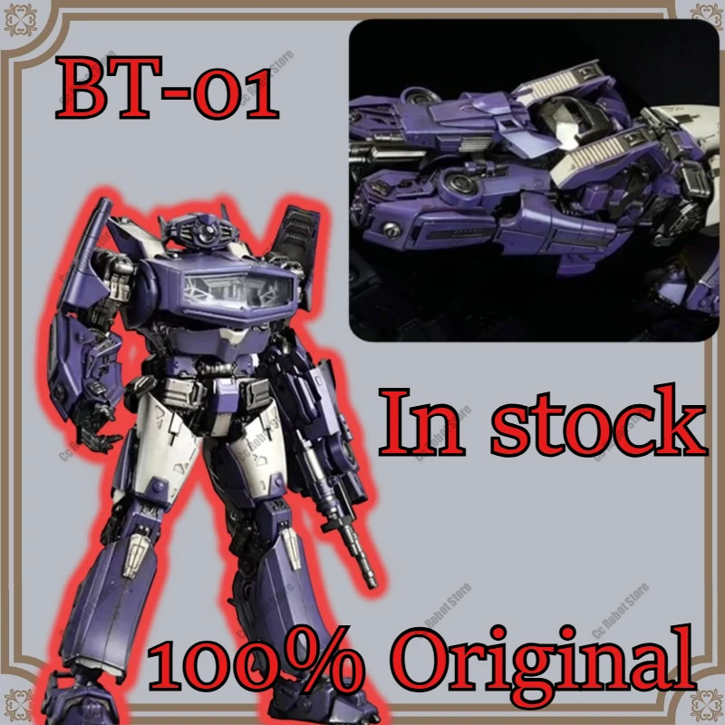 [In Stock] Hot-Sell…