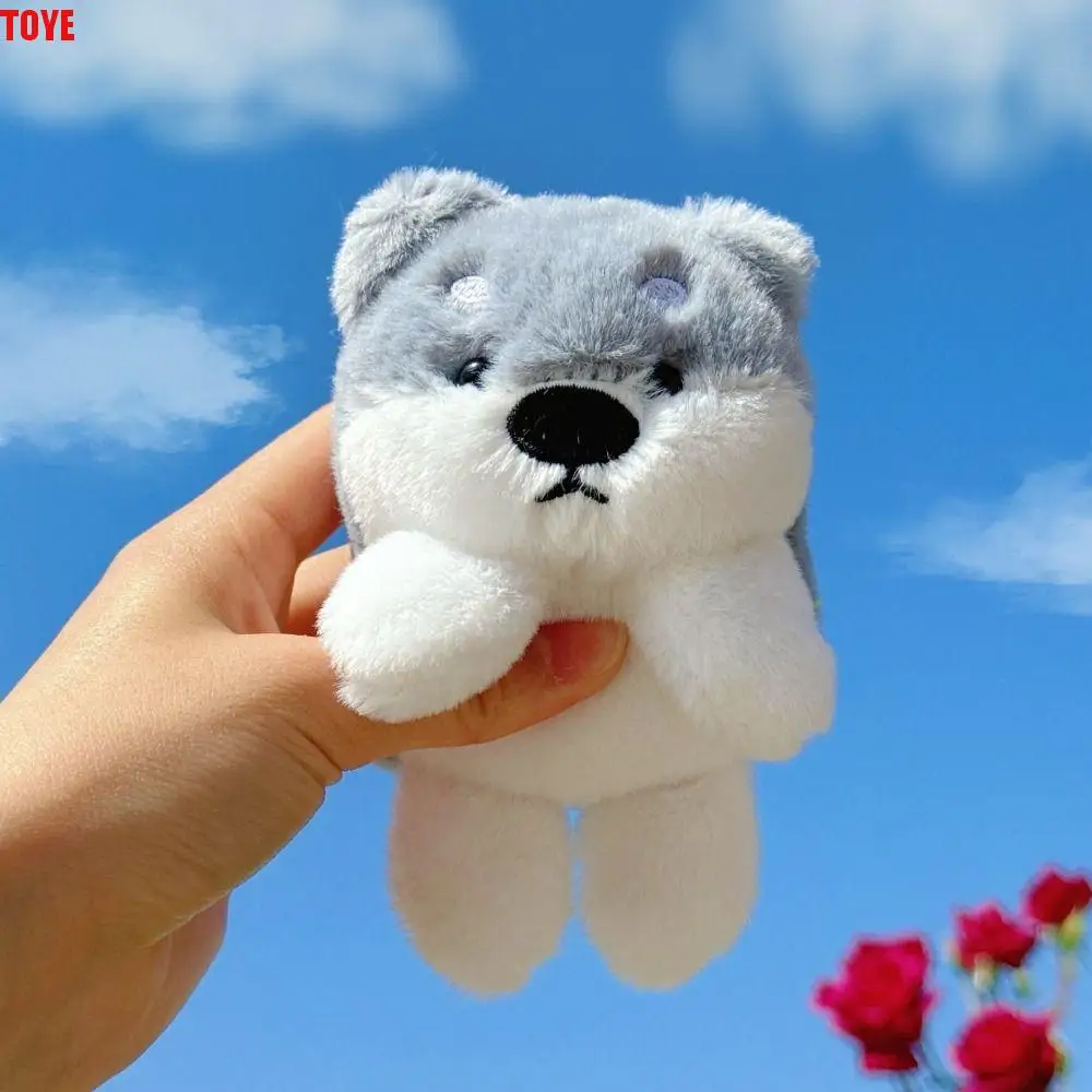 Stuffed Dog 15cm Shiba Inu Keychain Cute Kawaii Plush Doll Toys Keychain Animal Keyring Lovely Bag Pendant Backpack Decor