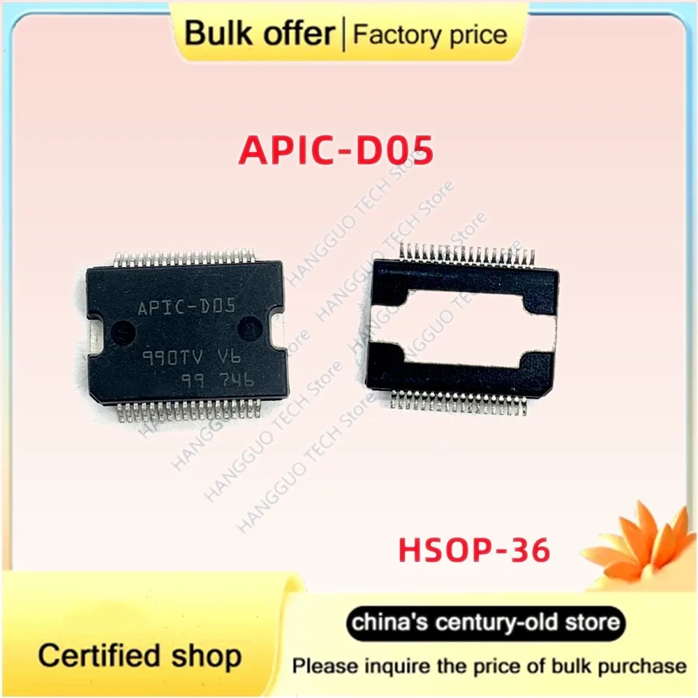5PCS Original APIC-D05 APICD05 HSOP-36 Tiida Engine Computer Board Drive Chip