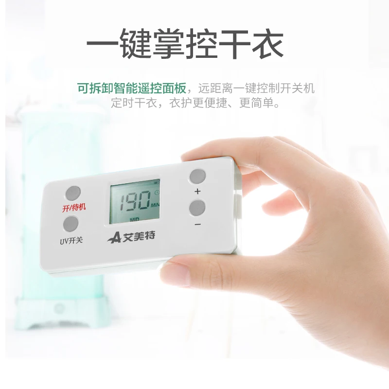 Dryer Household Portable Small Foldable Infant Drying Clothes Air Dryer Sterilization Dryer Disinfection