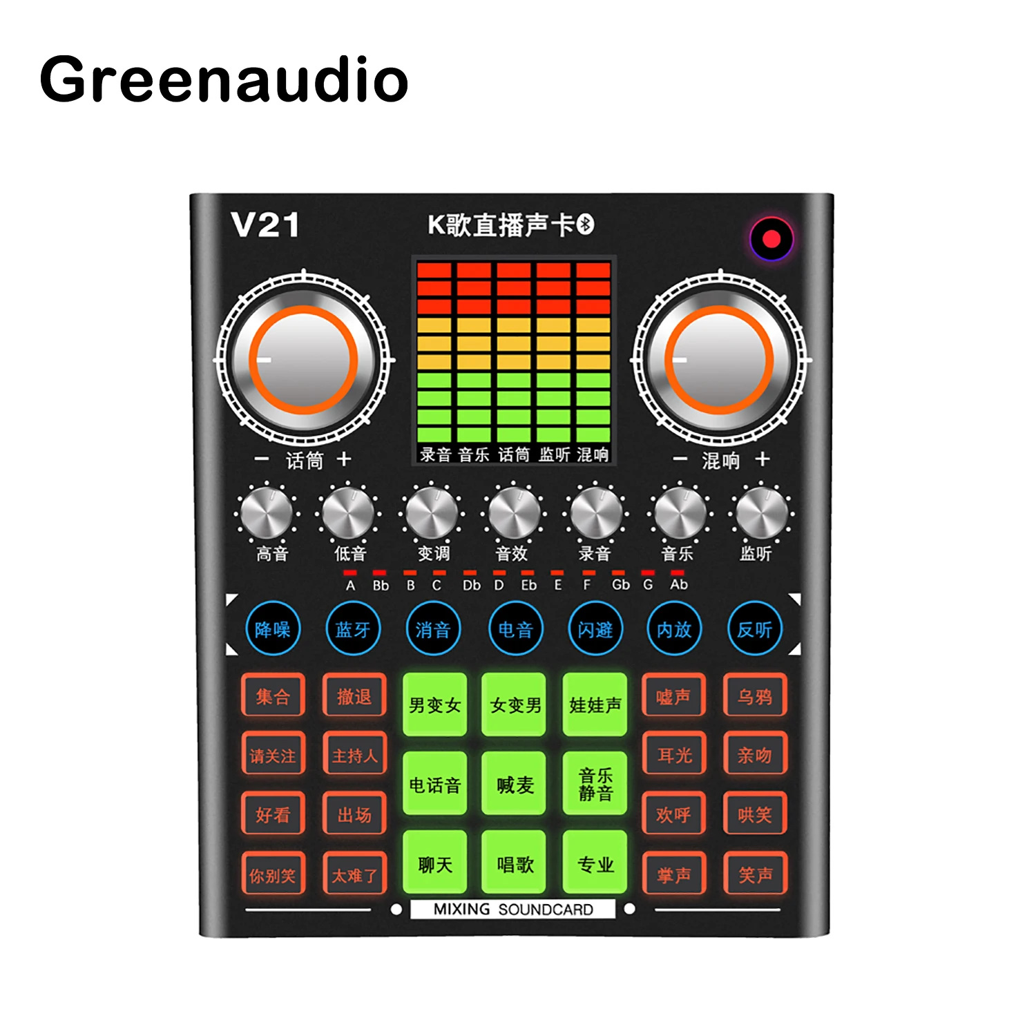 GAM-800K 2022 أحدث مجموعة بطاقات الصوت للميكروفون المكثف لميكروفون ستوديو الكاريوكي مع التسجيل