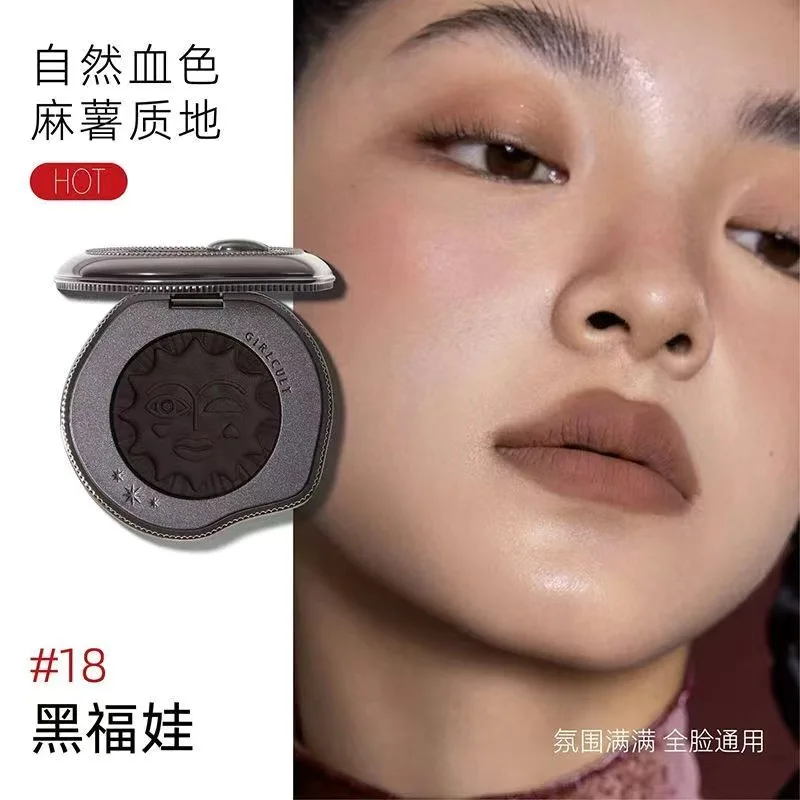 Girlcult น่ารักแต่งหน้าเกาหลี Blush Contour และ Highlighter Palette Matte Lasting Blusher ครีมน้ําหนักเบาและเรียบเนียน