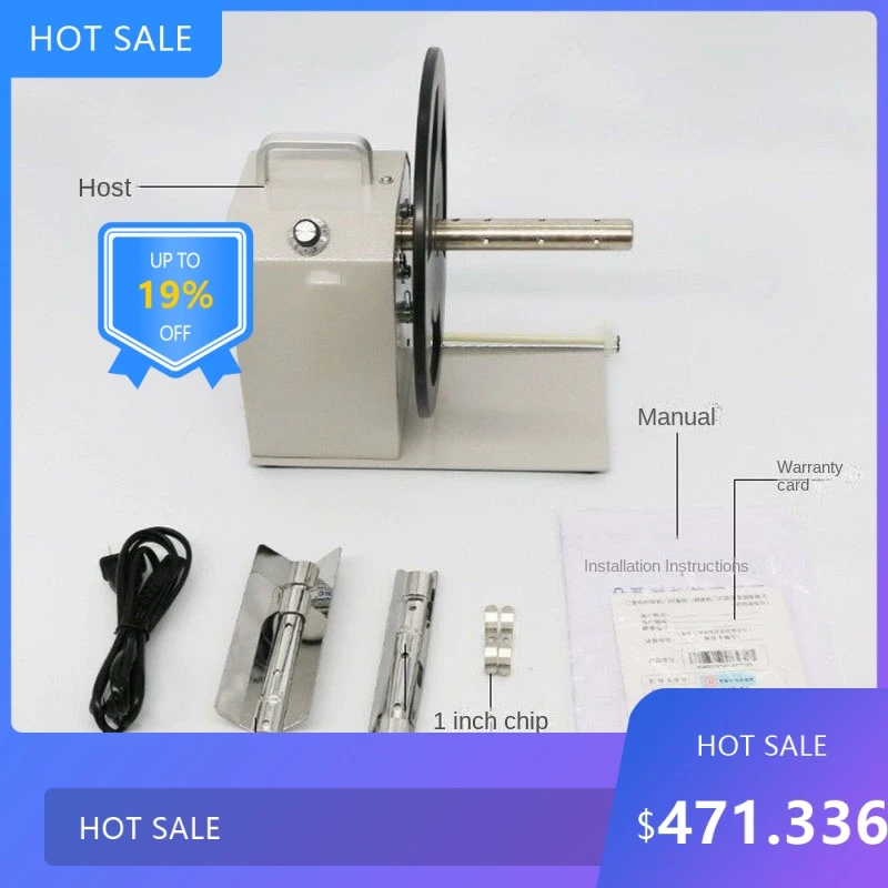 

072990MM Automatic Label Rewinder Bar Code Label Bidirectional Self-Adhesive Machine Adjustable Speed for Business