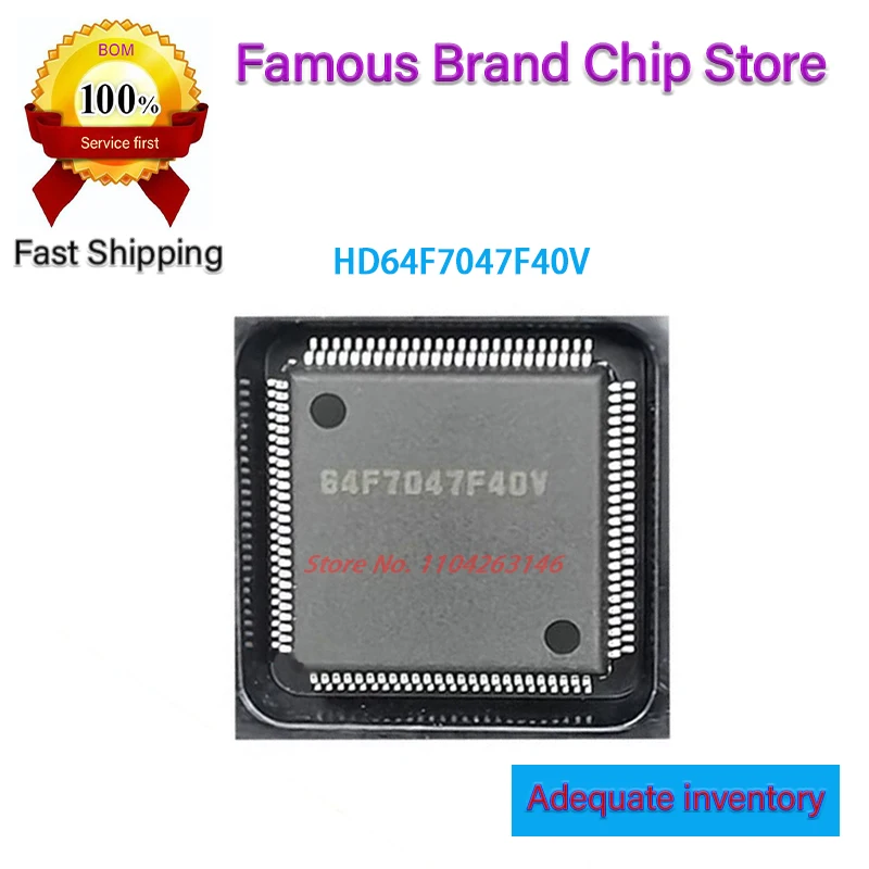 

1 шт. новый HD64F7047F40V 64F7047F40V QFP100 микроконтроллер IC