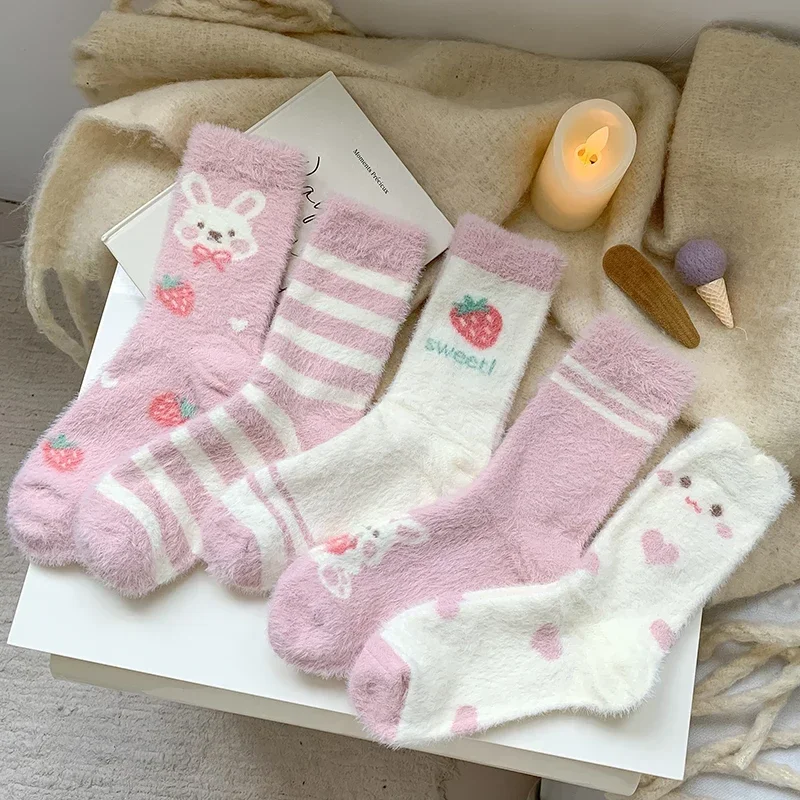 Socks For Women New Autumn Winter Thick Soft Home Cartoon Floor Socks Female Cute Korean Style Girls Fuzzy Socks Kawaii Novelty