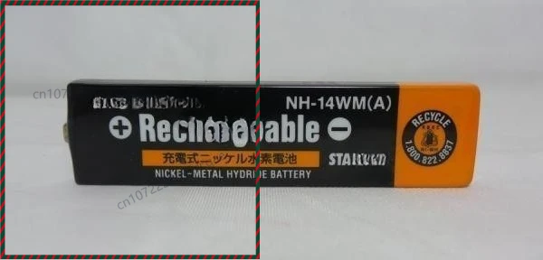 For Sony Ni-MH 1350 mAh GumStick Battery for MD/CD/Cassette Players (NH-14WM)