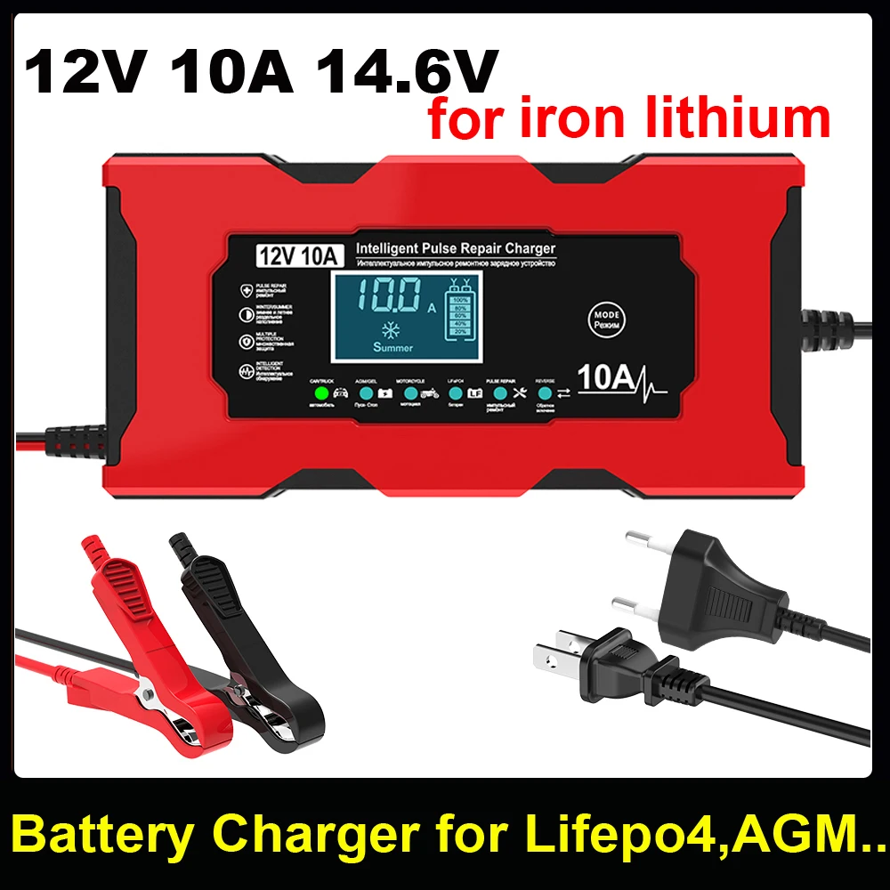 10A Intelligent Pulse Repair Smart Car Battery Charger 12V/14.6V 10A Iron Lithium Charger For Lifepo4 Lead Acid AGM GEL PB