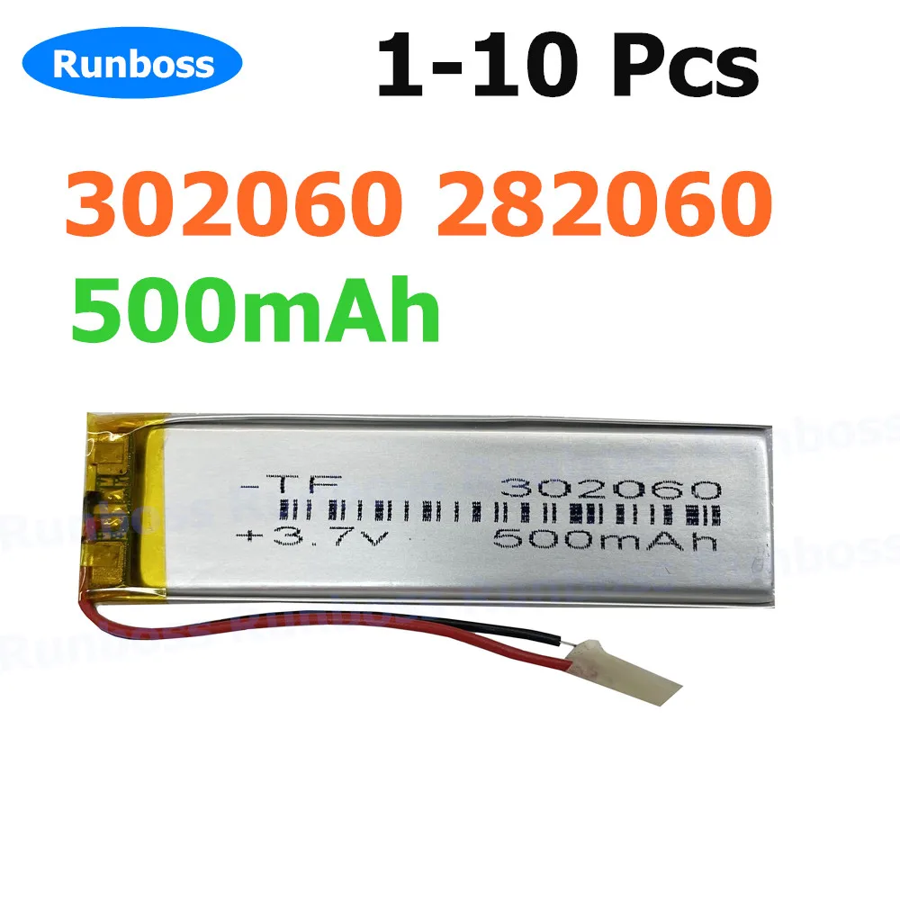 1-10 pcs 3.7v Polymer Lithium 302060 282060 500mAh Battery For Sony N10 Md Recording Pen Mp3 Bluetooth Speaker Driving Recorder