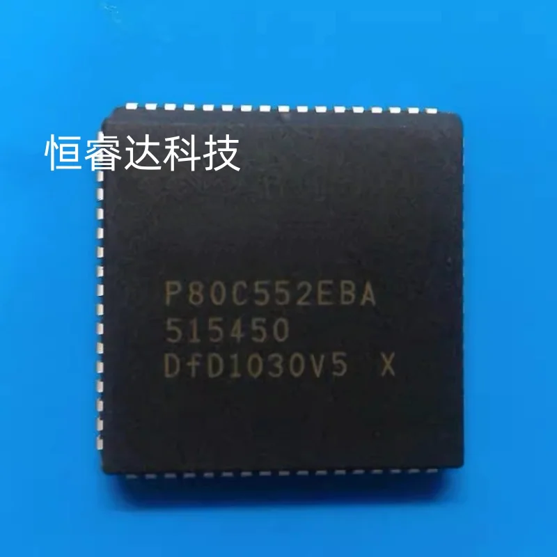 

Free shipping 10PCS P80C552EBA P80C552 80C552 PLCC68 High quality In stock