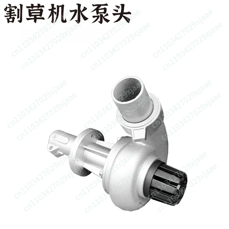 Lawn mower one-inch water pump head modification accessories multi-function