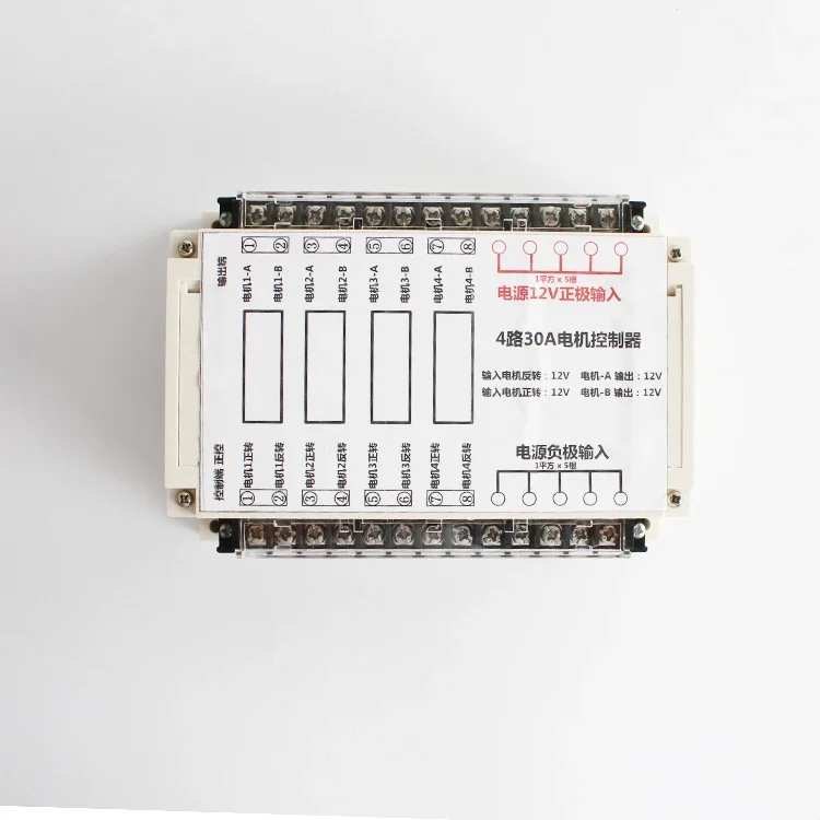 DC 12 VDC 30A Juego de relés de avance y retroceso de 4 canales Controlador Aislador de batería en relés para pieza de camper